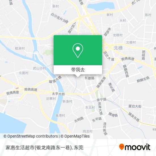 家惠生活超市(银龙南路东一巷)地图