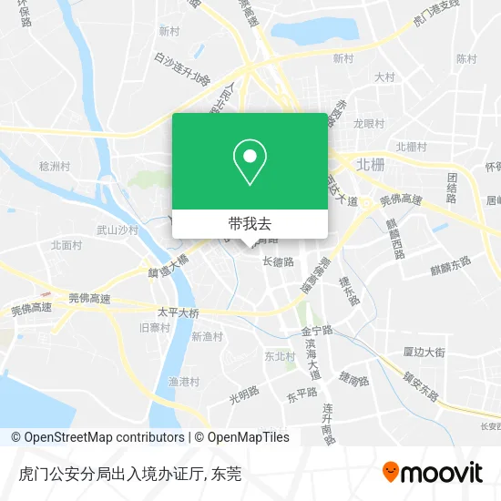 虎门公安分局出入境办证厅地图