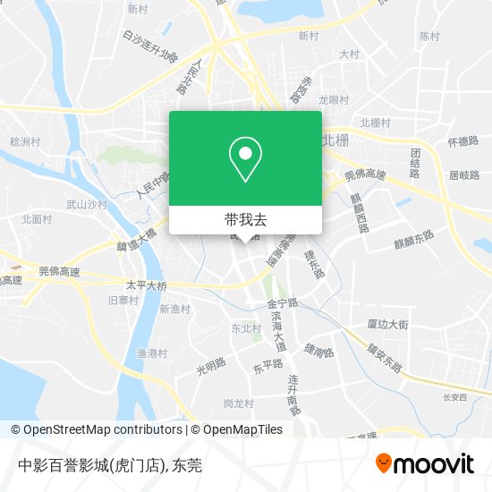 中影百誉影城(虎门店)地图