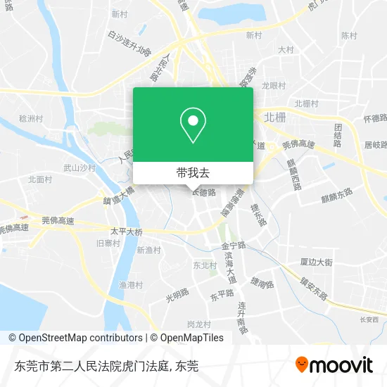 东莞市第二人民法院虎门法庭地图