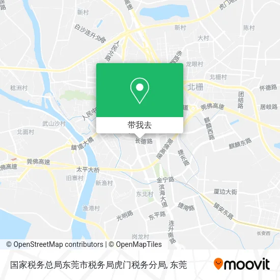 国家税务总局东莞市税务局虎门税务分局地图