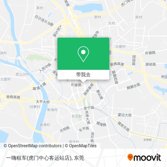 一嗨租车(虎门中心客运站店)地图
