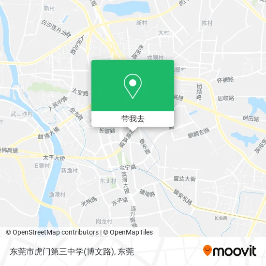 东莞市虎门第三中学(博文路)地图