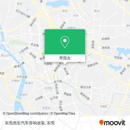 东莞杰生汽车音响改装地图