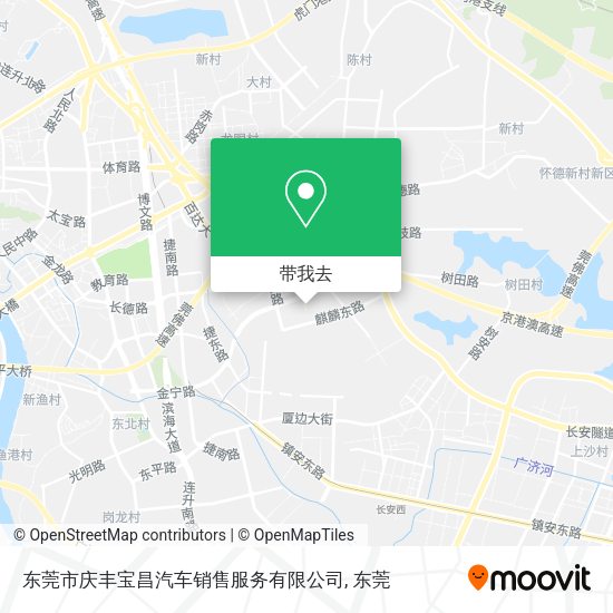 东莞市庆丰宝昌汽车销售服务有限公司地图