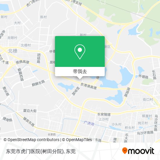 东莞市虎门医院(树田分院)地图