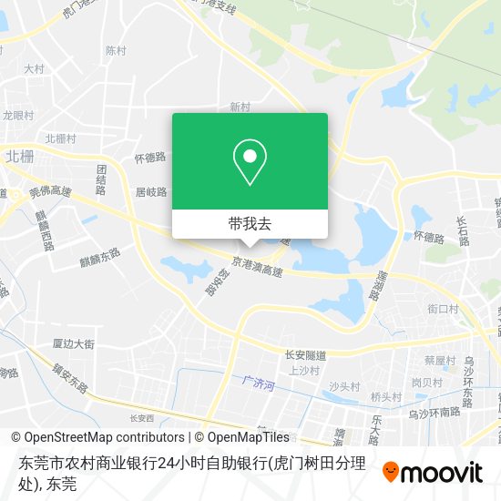 东莞市农村商业银行24小时自助银行(虎门树田分理处)地图