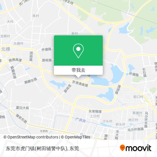 东莞市虎门镇(树田辅警中队)地图