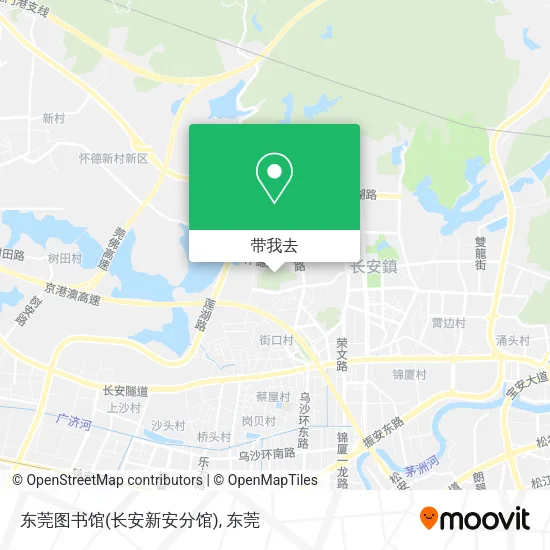 东莞图书馆(长安新安分馆)地图
