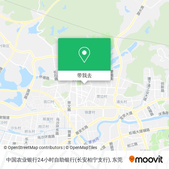中国农业银行24小时自助银行(长安柏宁支行)地图