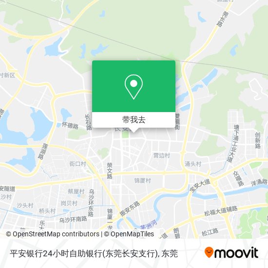 平安银行24小时自助银行(东莞长安支行)地图