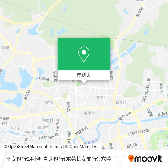 平安银行24小时自助银行(东莞长安支行)地图
