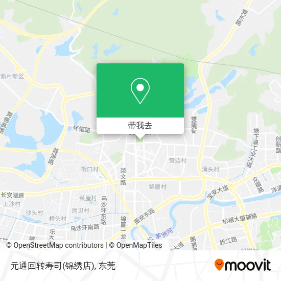 元通回转寿司(锦绣店)地图