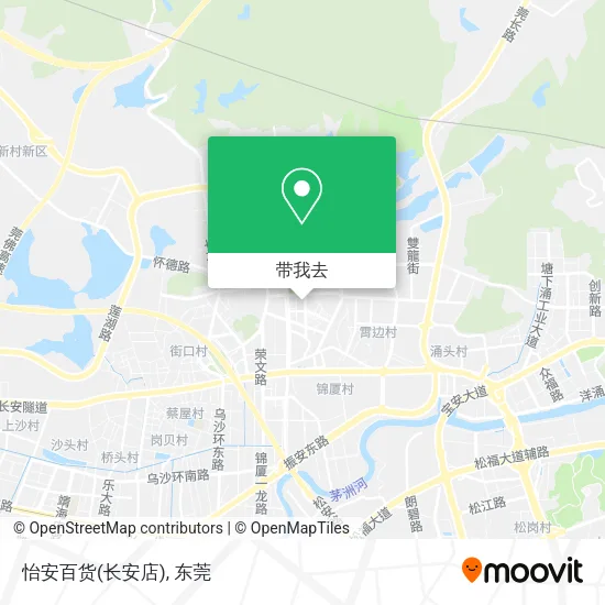 怡安百货(长安店)地图