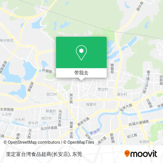 里定富台湾食品超商(长安店)地图