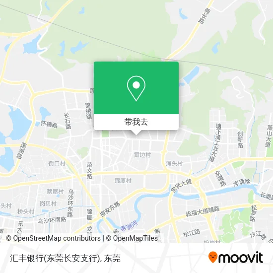 汇丰银行(东莞长安支行)地图