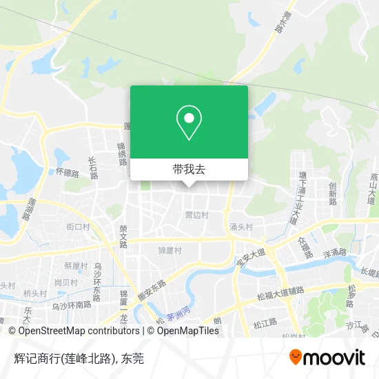 辉记商行(莲峰北路)地图