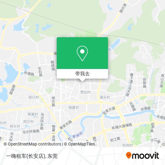 一嗨租车(长安店)地图