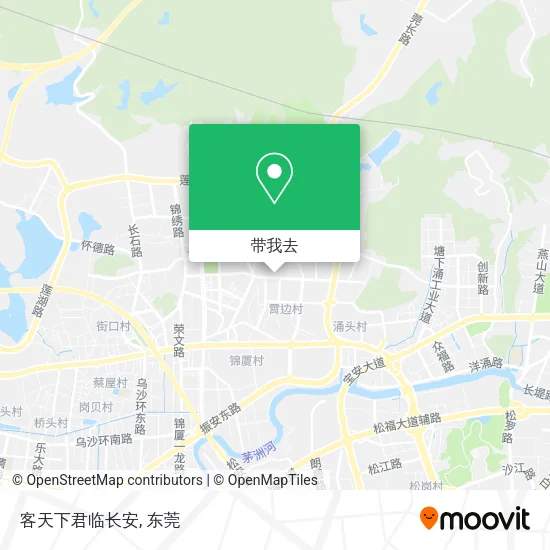 客天下君临长安地图