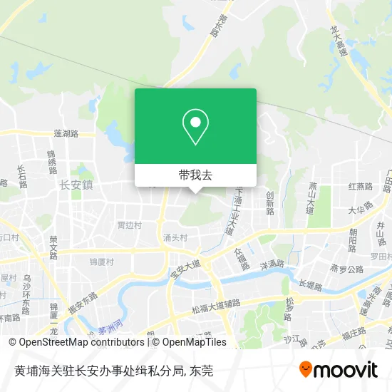黄埔海关驻长安办事处缉私分局地图