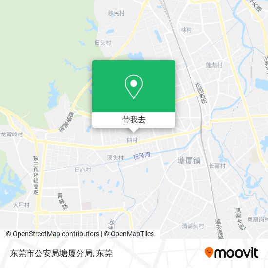 东莞市公安局塘厦分局地图