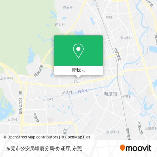东莞市公安局塘厦分局-办证厅地图