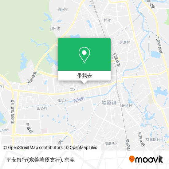 平安银行(东莞塘厦支行)地图