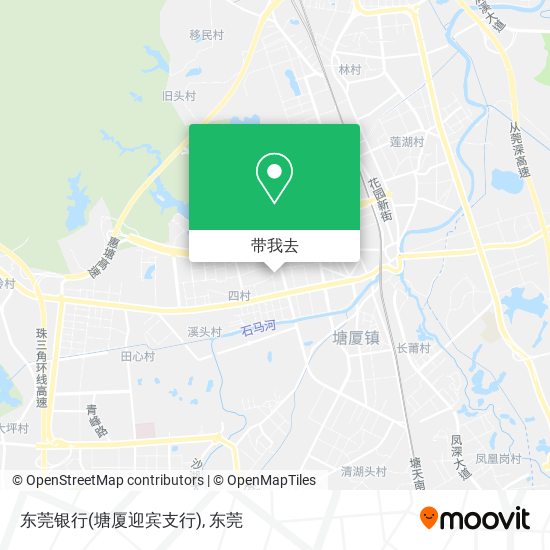 东莞银行(塘厦迎宾支行)地图