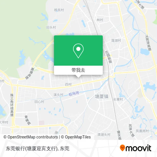 东莞银行(塘厦迎宾支行)地图