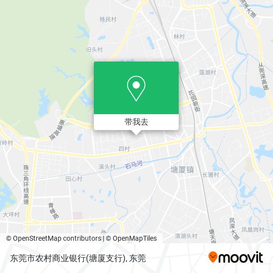 东莞市农村商业银行(塘厦支行)地图