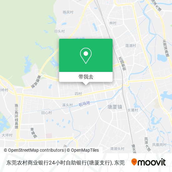 东莞农村商业银行24小时自助银行(塘厦支行)地图