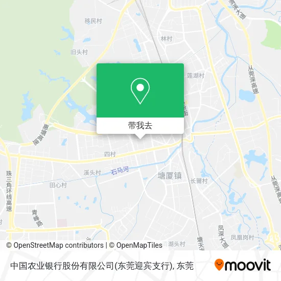 中国农业银行股份有限公司(东莞迎宾支行)地图