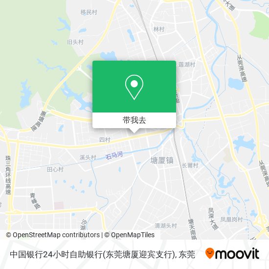 中国银行24小时自助银行(东莞塘厦迎宾支行)地图