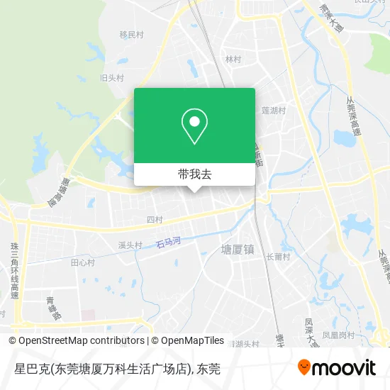 星巴克(东莞塘厦万科生活广场店)地图
