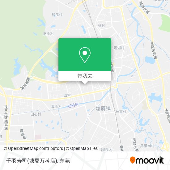 千羽寿司(塘夏万科店)地图