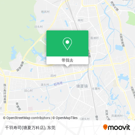 千羽寿司(塘夏万科店)地图