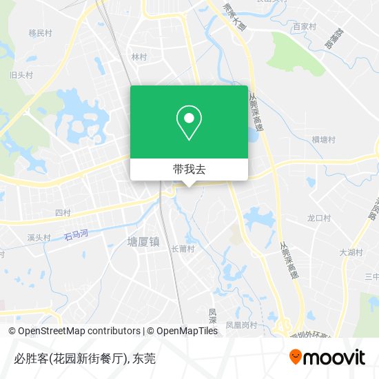 必胜客(花园新街餐厅)地图