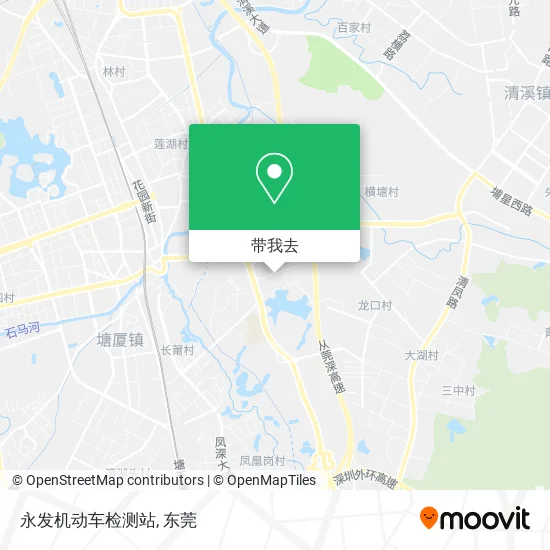 永发机动车检测站地图