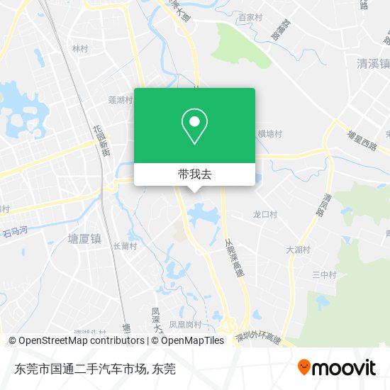 东莞市国通二手汽车市场地图