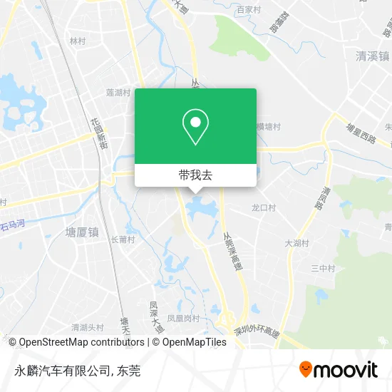 永麟汽车有限公司地图