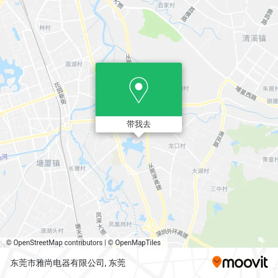 东莞市雅尚电器有限公司地图