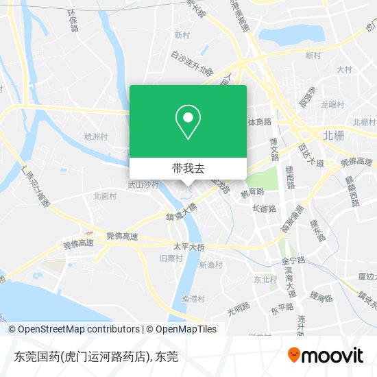 东莞国药(虎门运河路药店)地图