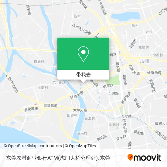 东莞农村商业银行ATM(虎门大桥分理处)地图