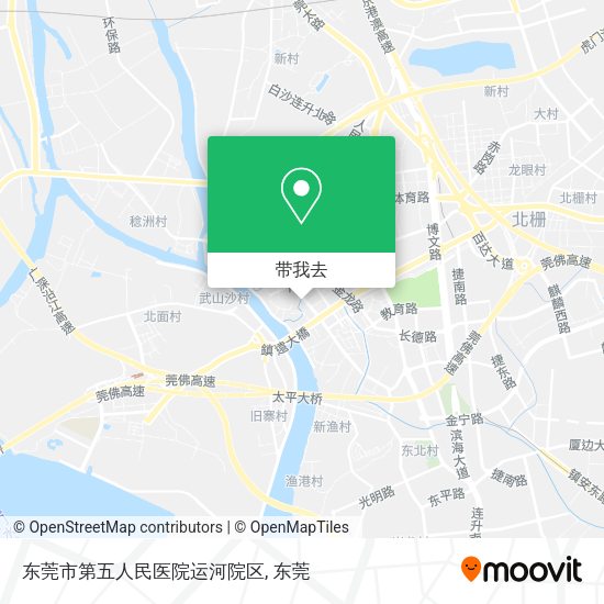 东莞市第五人民医院运河院区地图