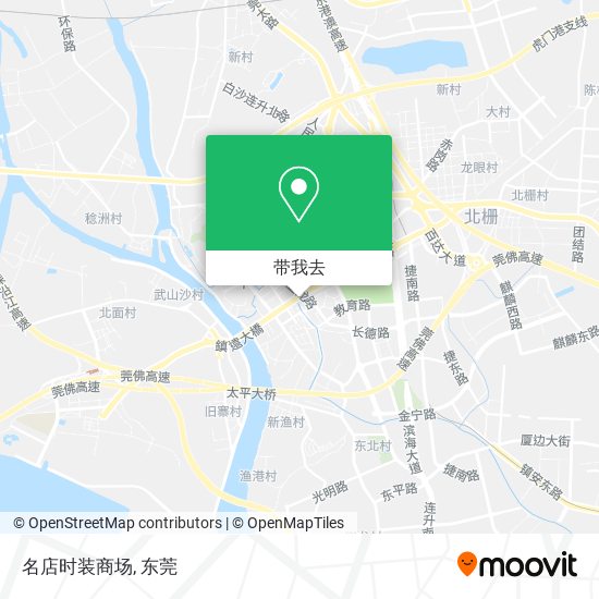 名店时装商场地图