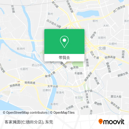 客家腌面(仁德街分店)地图