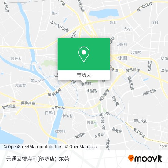 元通回转寿司(能源店)地图