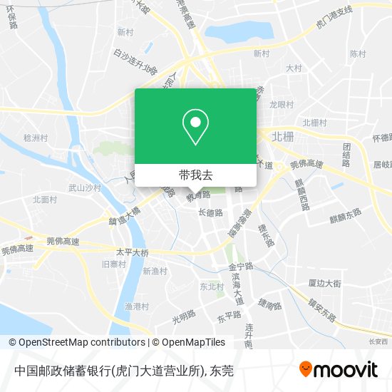 中国邮政储蓄银行(虎门大道营业所)地图