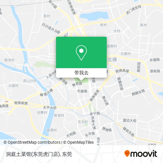 洞庭土菜馆(东莞虎门店)地图