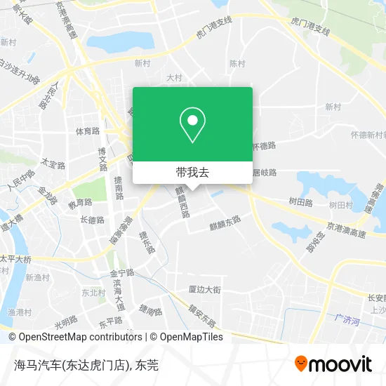 海马汽车(东达虎门店)地图